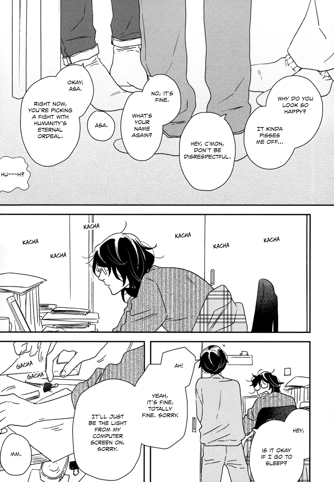 Read Ikoku Nikki (EN) Manga Online
