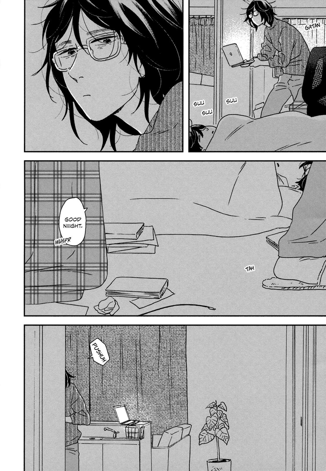 Read Ikoku Nikki (EN) Manga Online