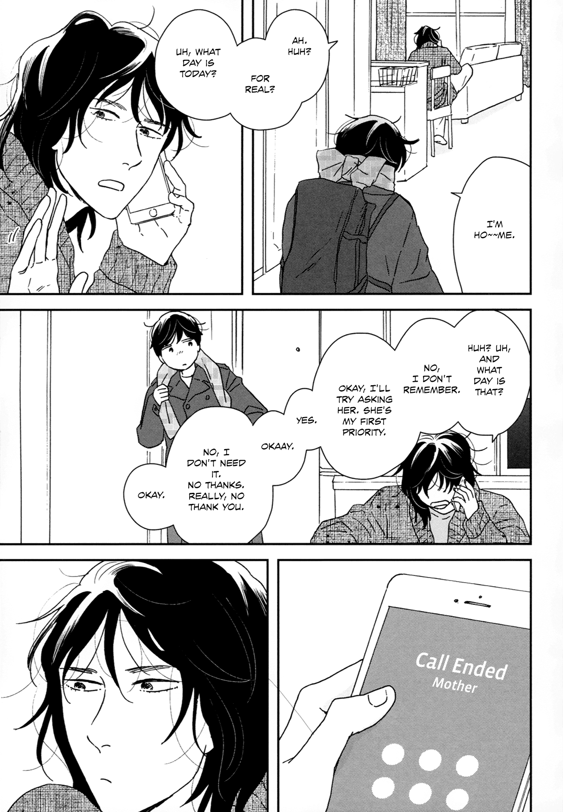 Read Ikoku Nikki (EN) Manga Online