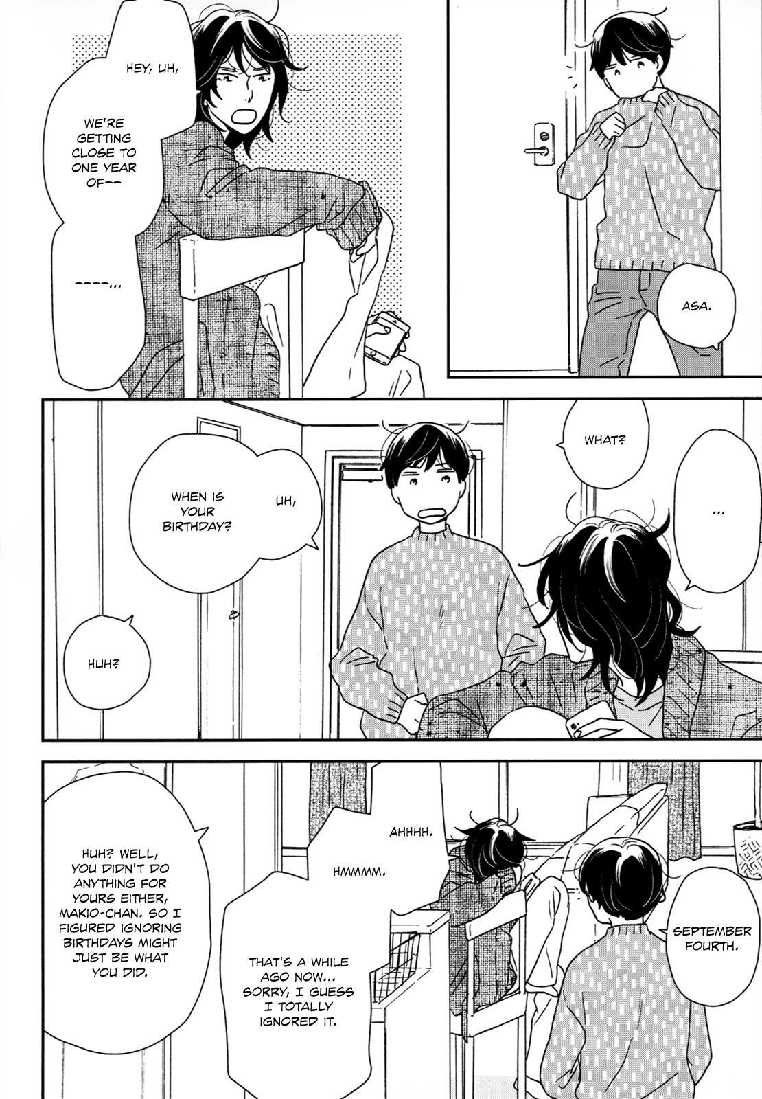 Read Ikoku Nikki (EN) Manga Online