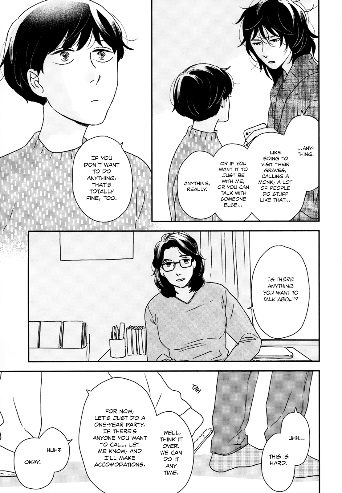 Read Ikoku Nikki (EN) Manga Online