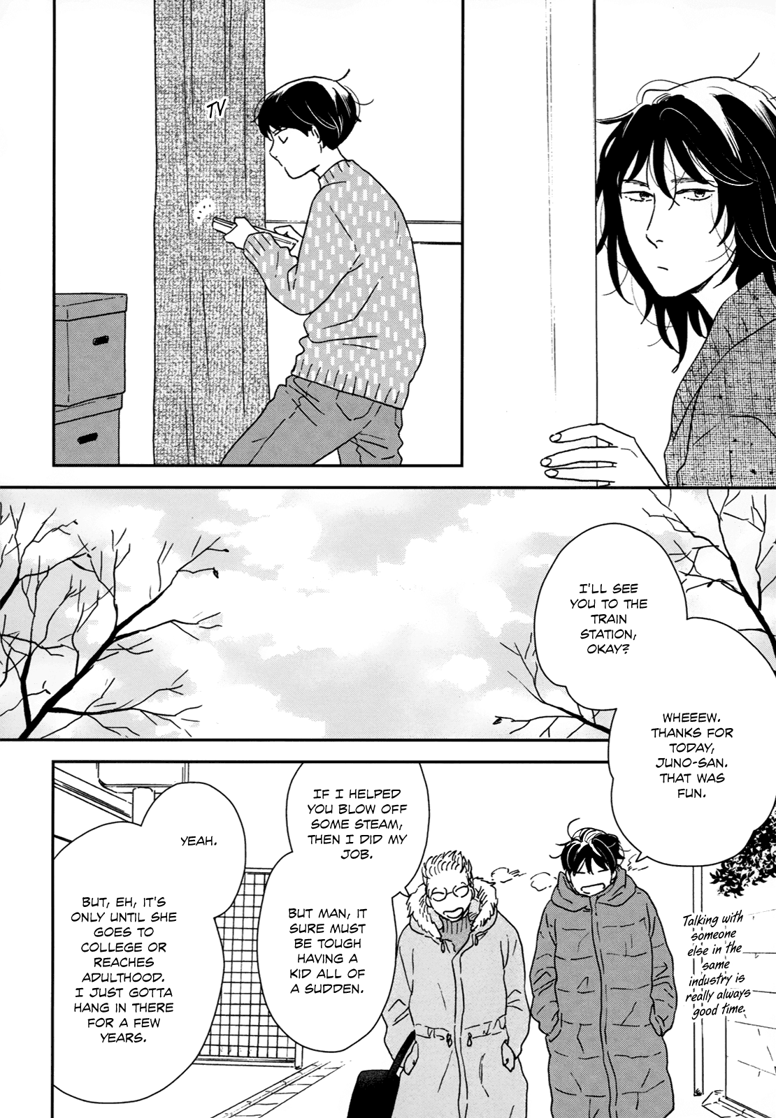 Read Ikoku Nikki (EN) Manga Online