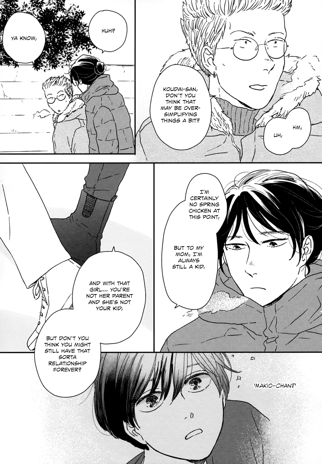 Read Ikoku Nikki (EN) Manga Online
