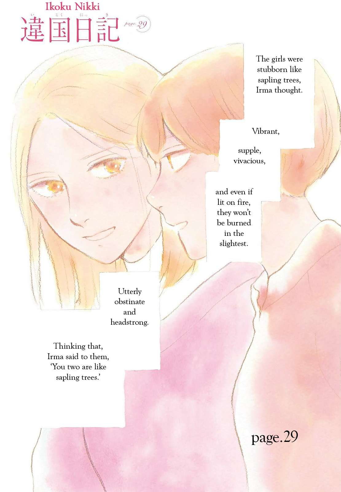 Read Ikoku Nikki (EN) Manga Online