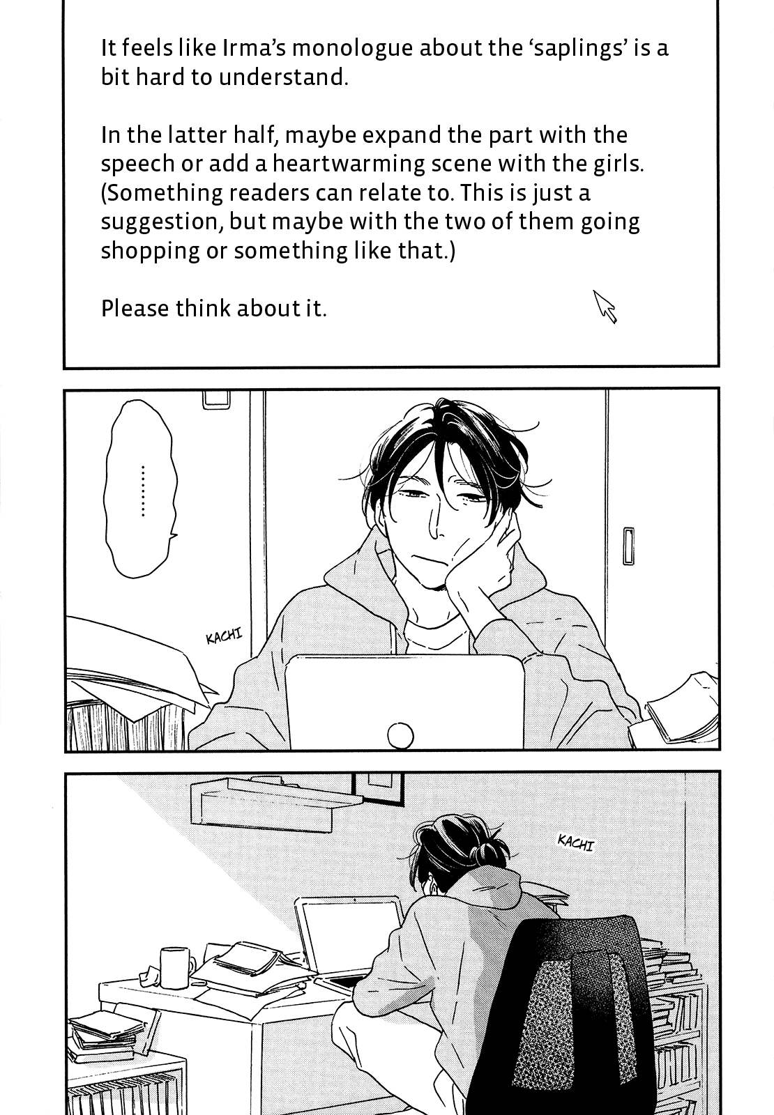 Read Ikoku Nikki (EN) Manga Online