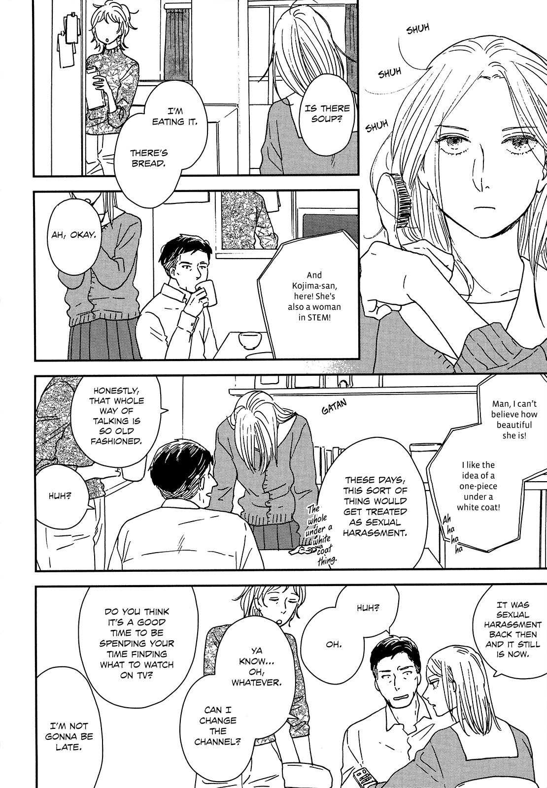 Read Ikoku Nikki (EN) Manga Online