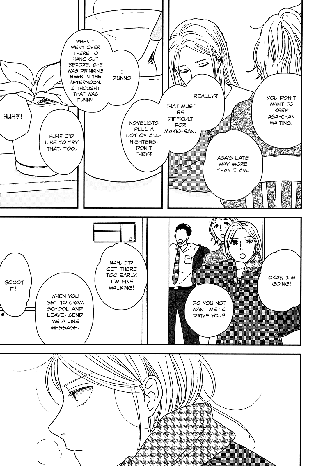 Read Ikoku Nikki (EN) Manga Online