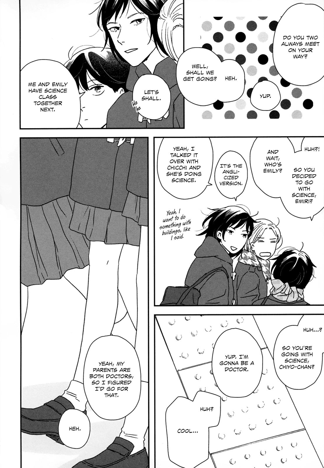 Read Ikoku Nikki (EN) Manga Online