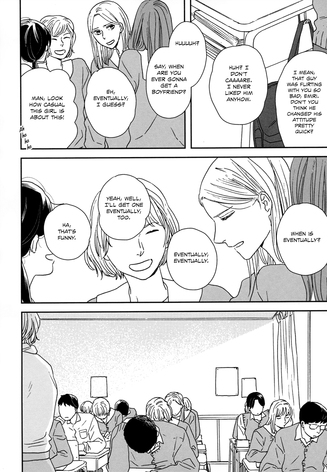 Read Ikoku Nikki (EN) Manga Online