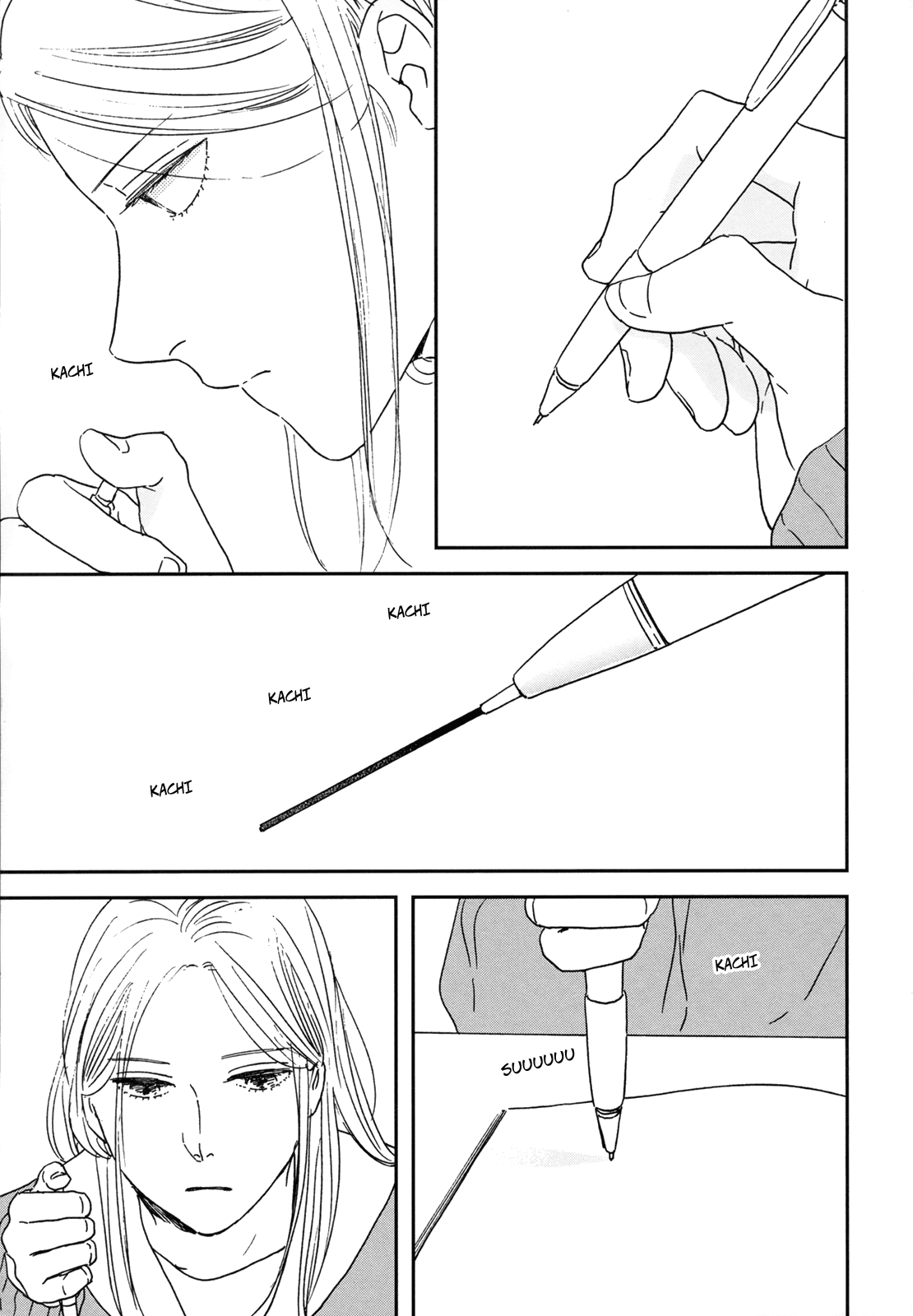 Read Ikoku Nikki (EN) Manga Online