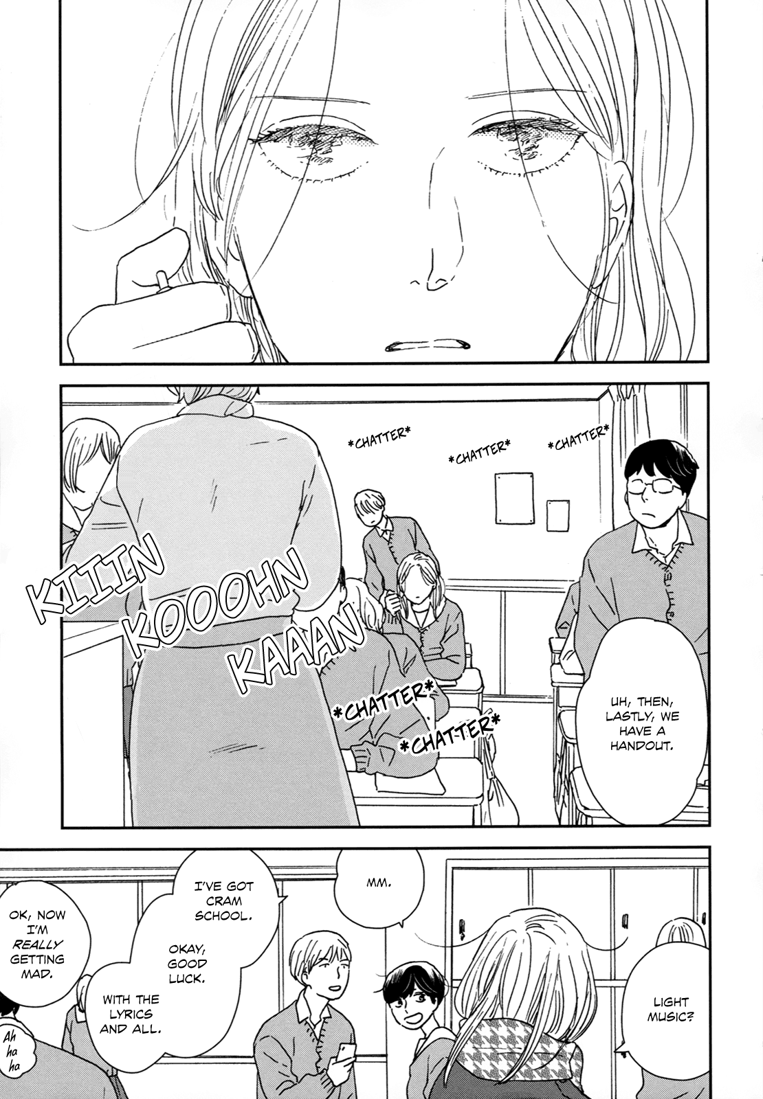 Read Ikoku Nikki (EN) Manga Online