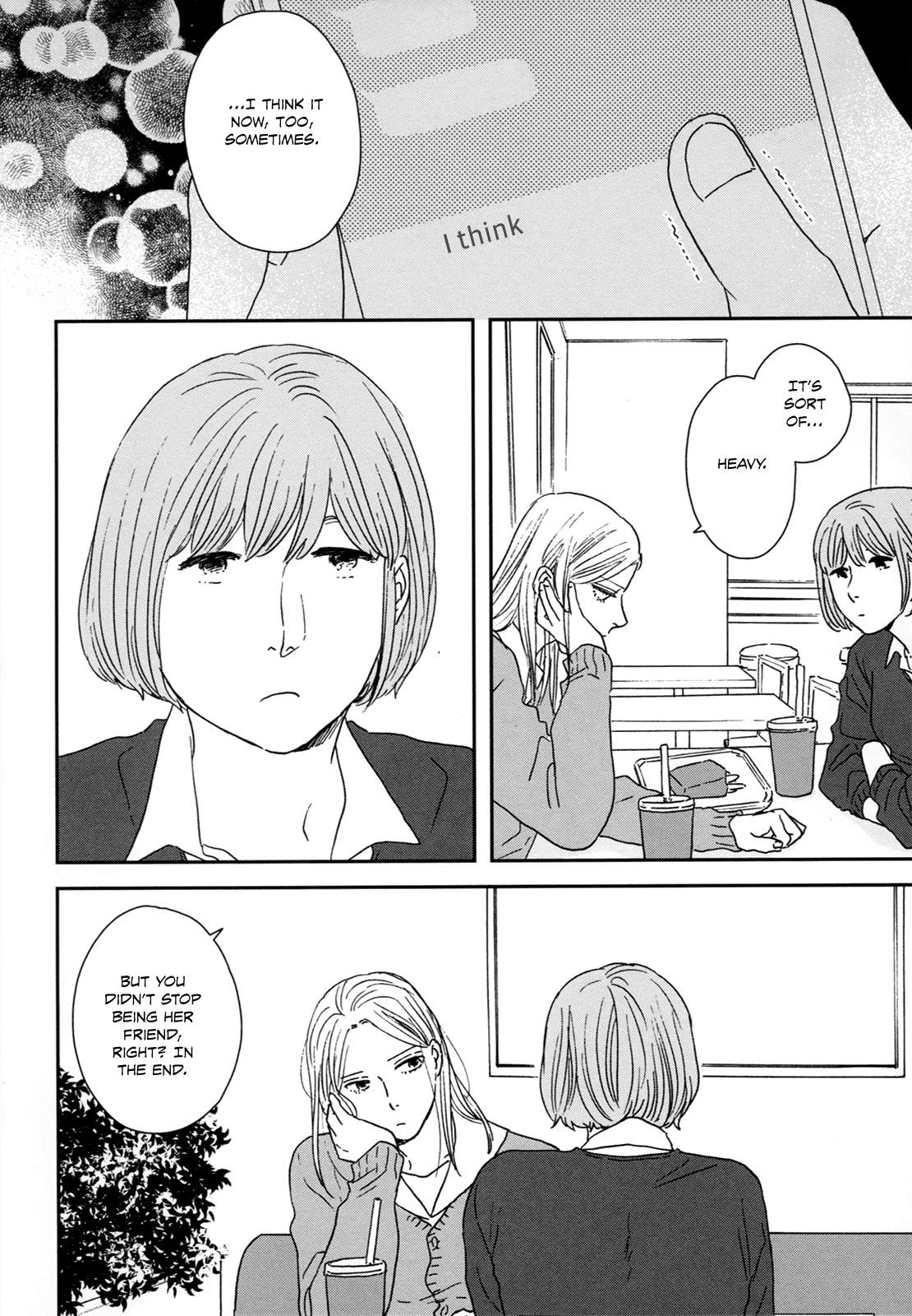 Read Ikoku Nikki (EN) Manga Online