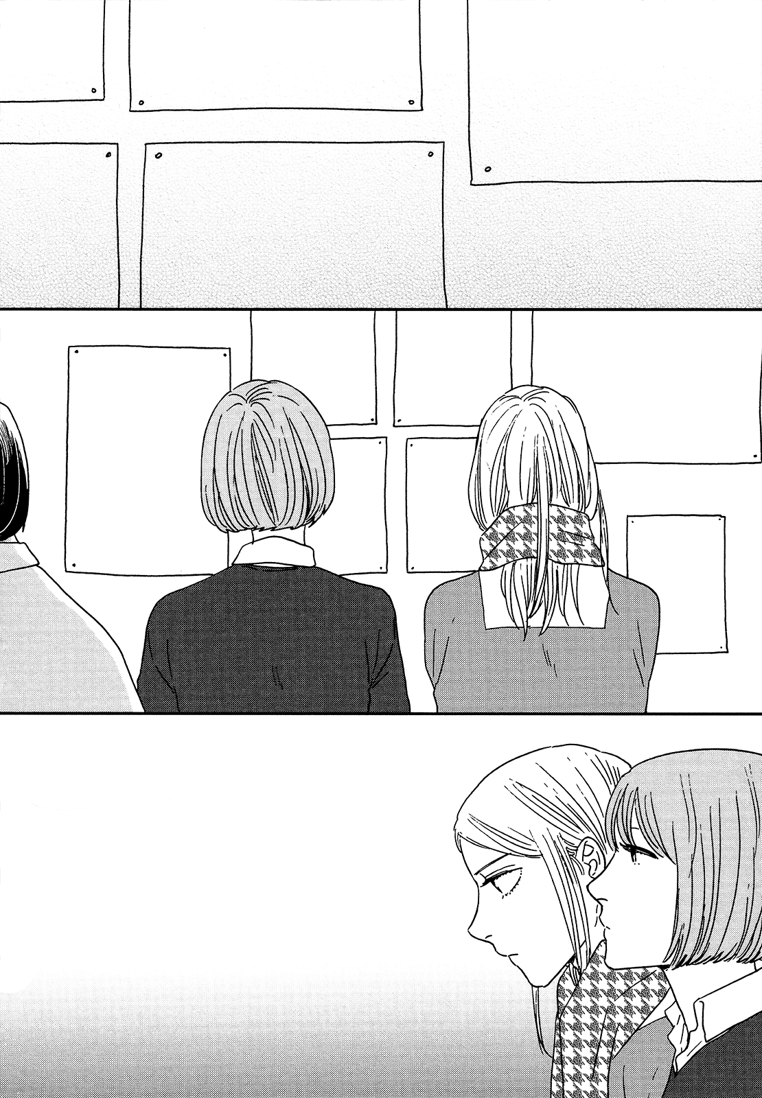 Read Ikoku Nikki (EN) Manga Online