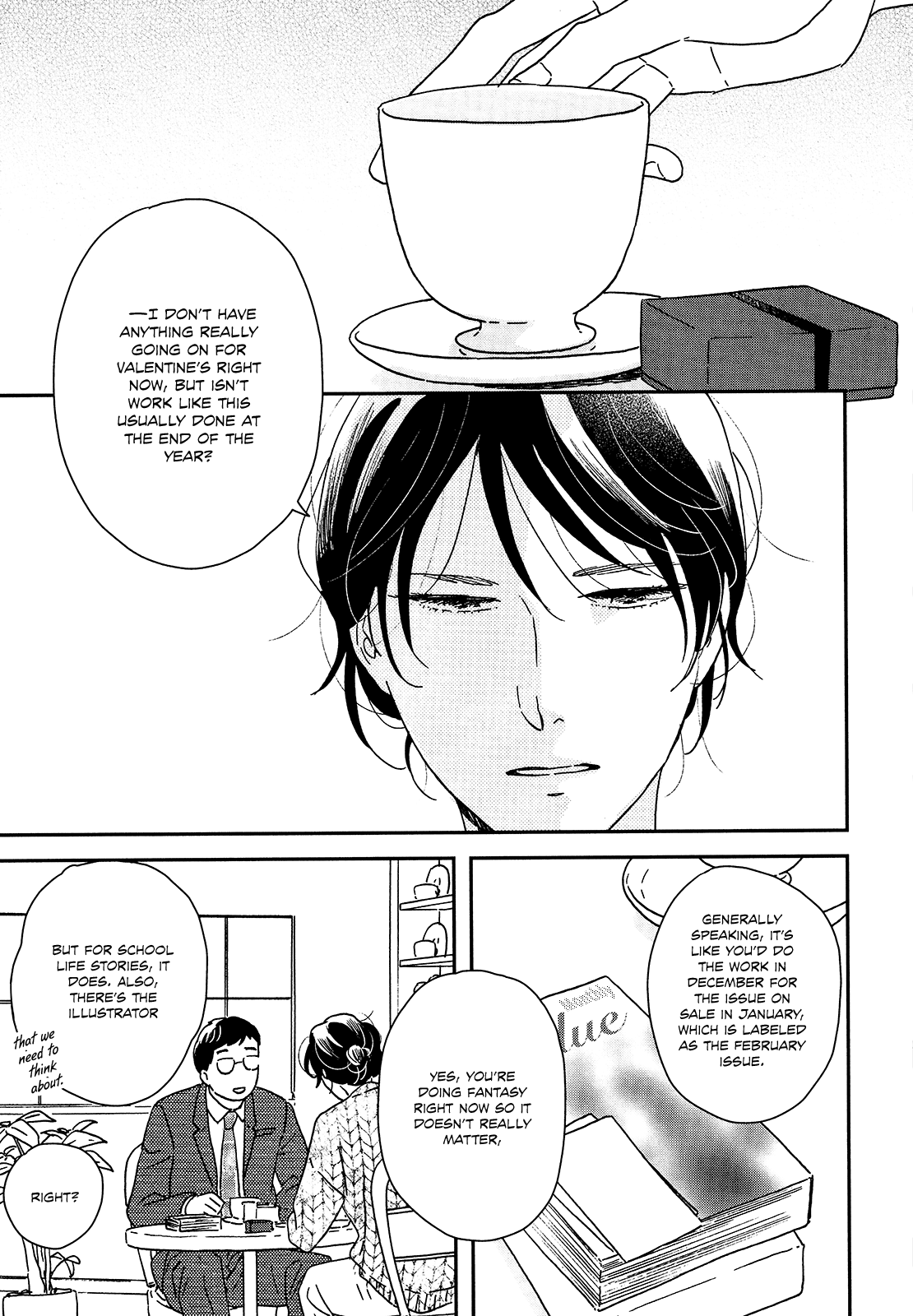 Read Ikoku Nikki (EN) Manga Online