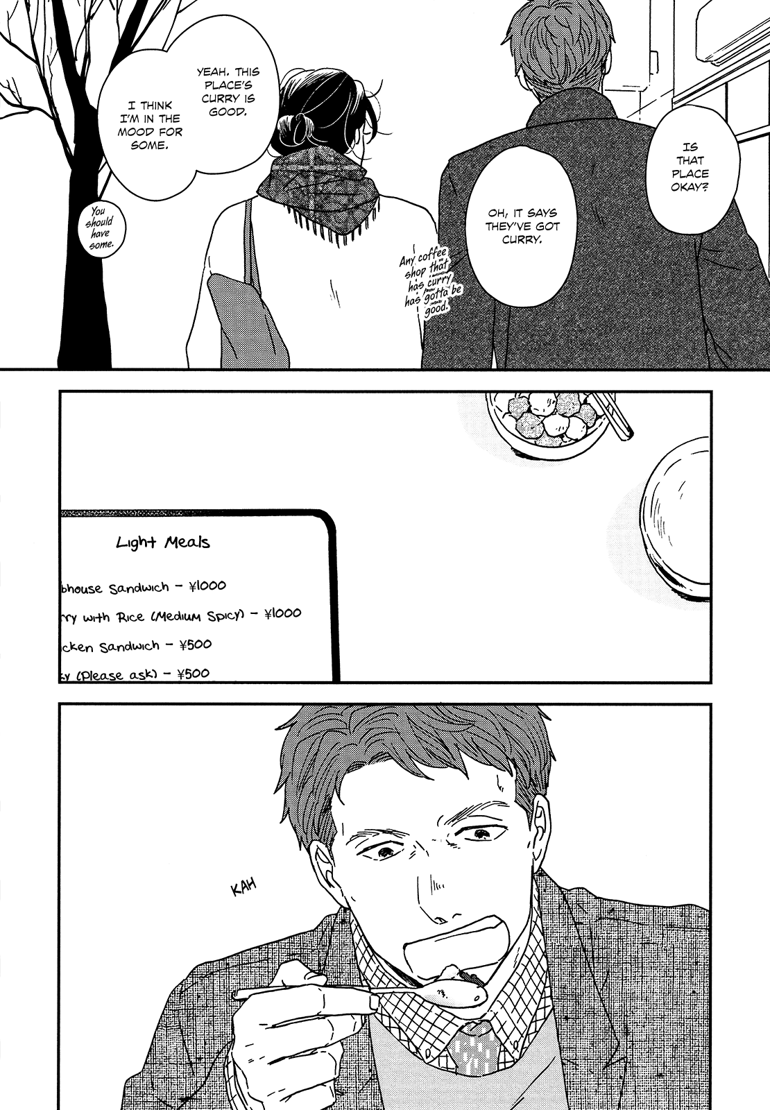 Read Ikoku Nikki (EN) Manga Online