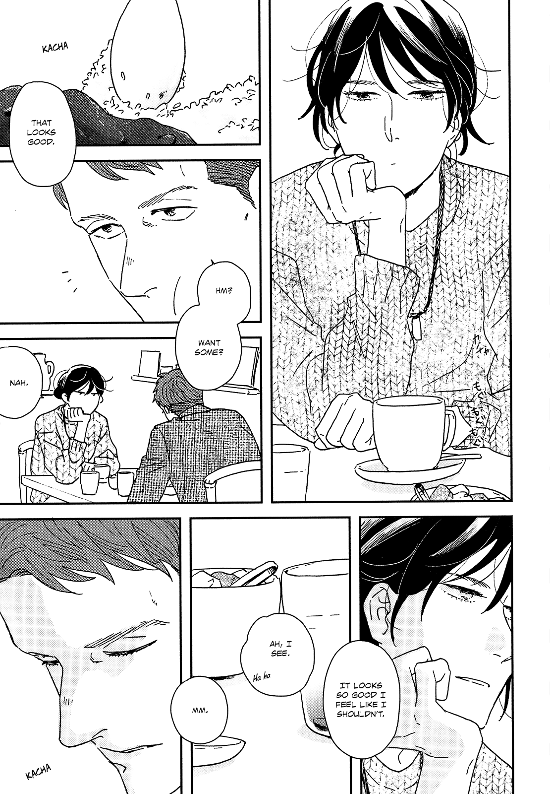 Read Ikoku Nikki (EN) Manga Online