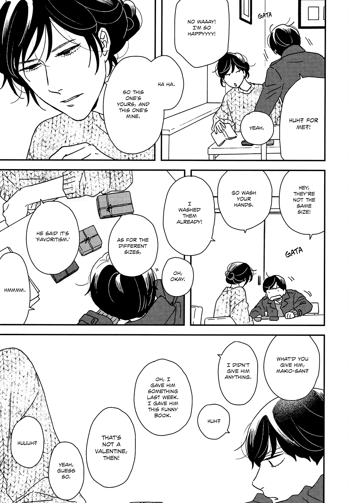Read Ikoku Nikki (EN) Manga Online