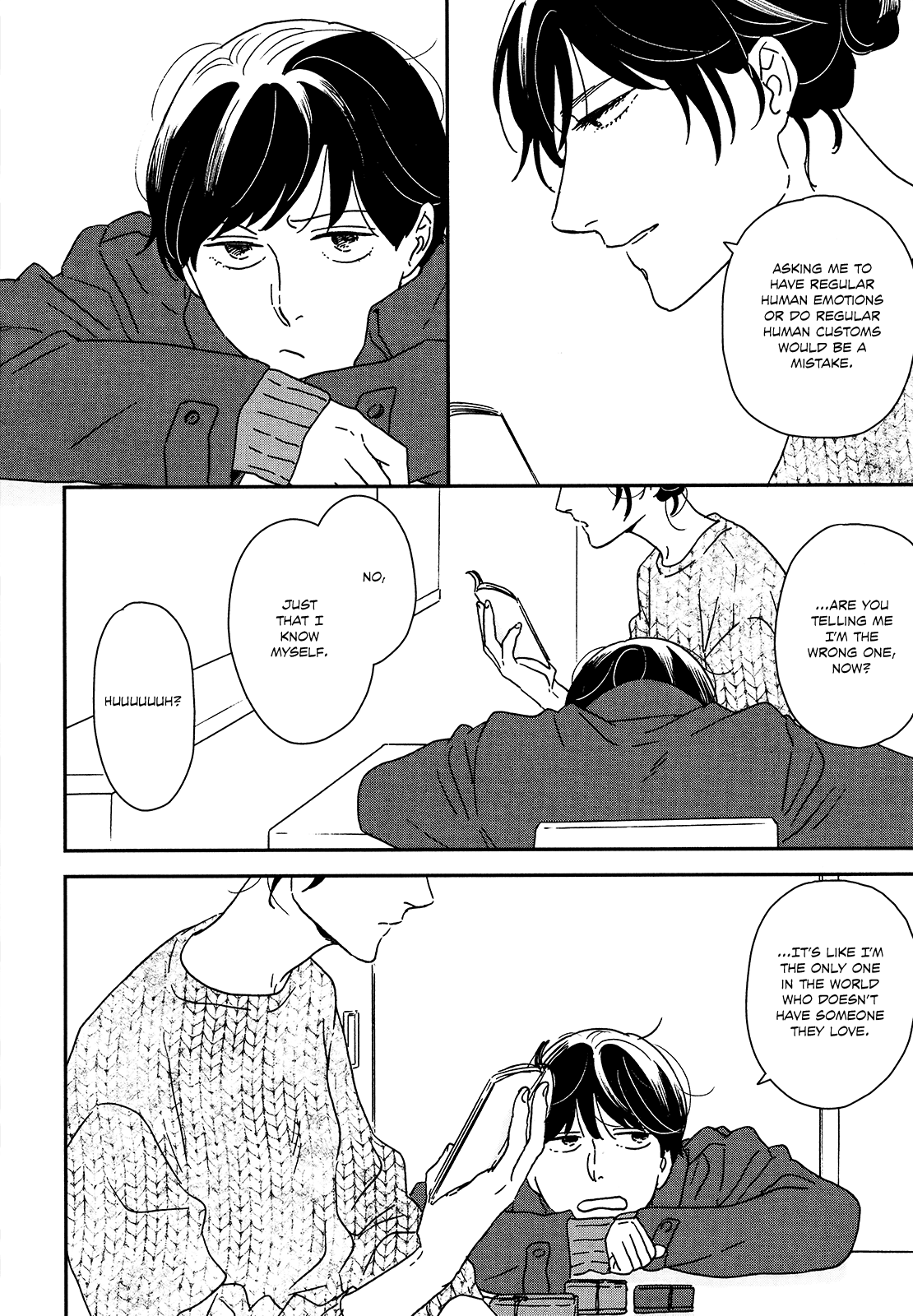 Read Ikoku Nikki (EN) Manga Online