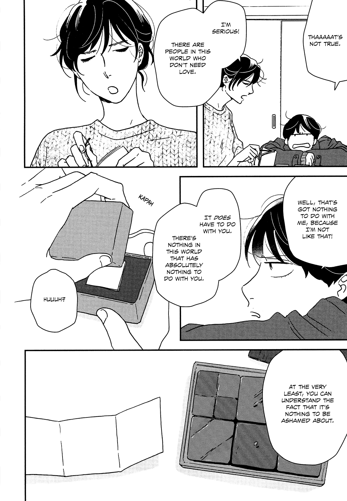 Read Ikoku Nikki (EN) Manga Online