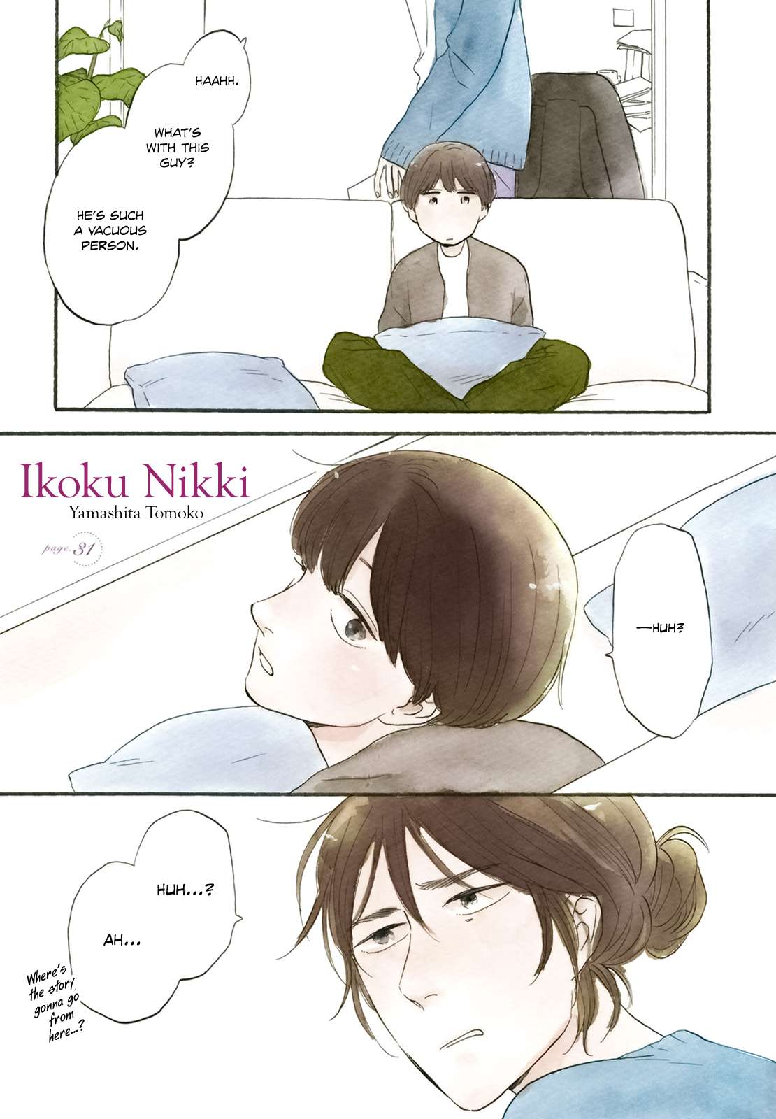 Read Ikoku Nikki (EN) Manga Online