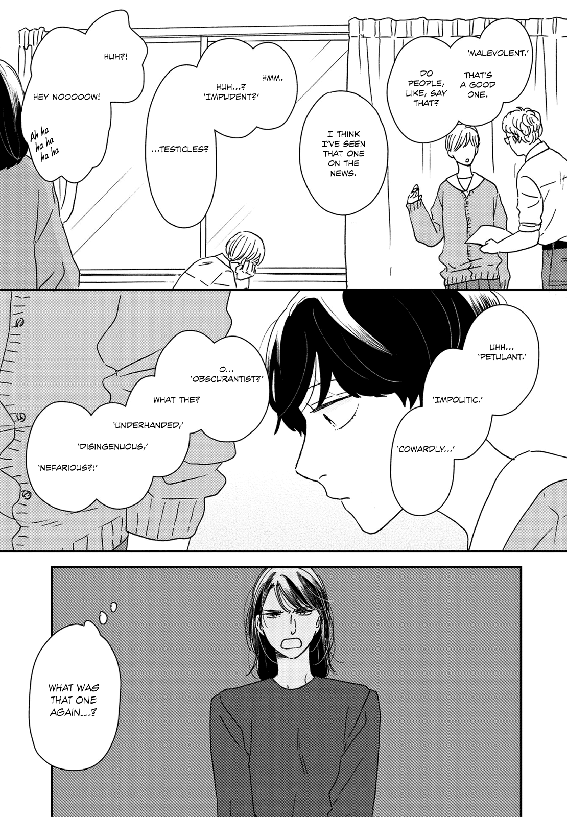 Read Ikoku Nikki (EN) Manga Online