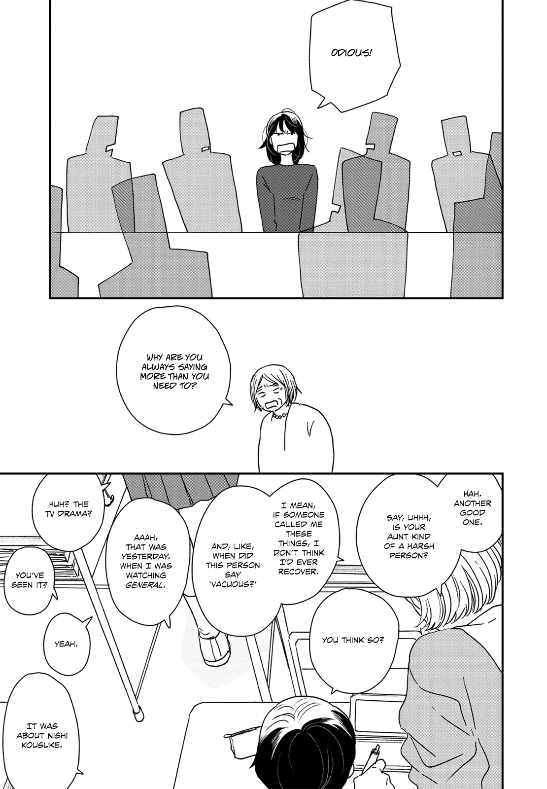 Read Ikoku Nikki (EN) Manga Online