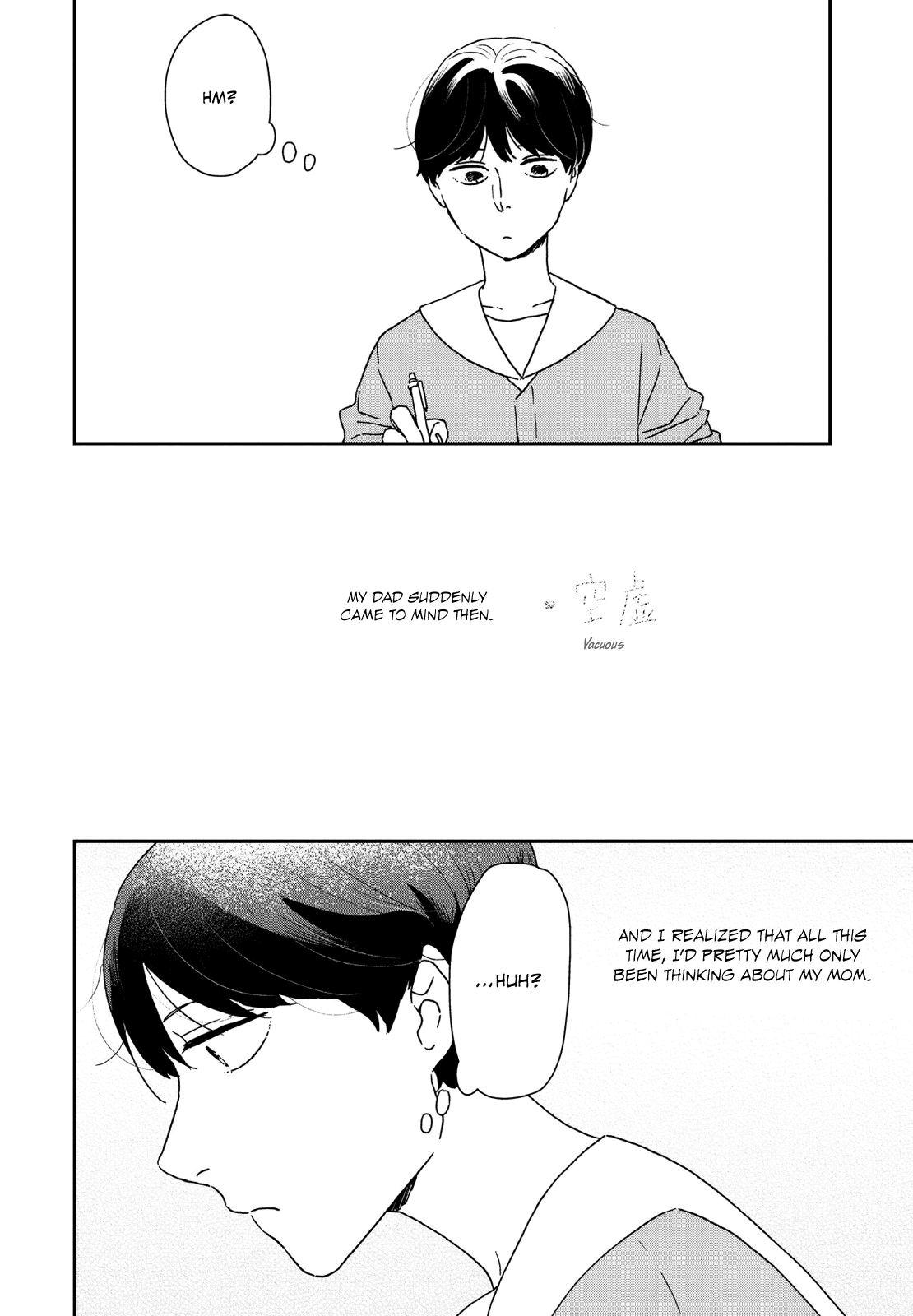 Read Ikoku Nikki (EN) Manga Online