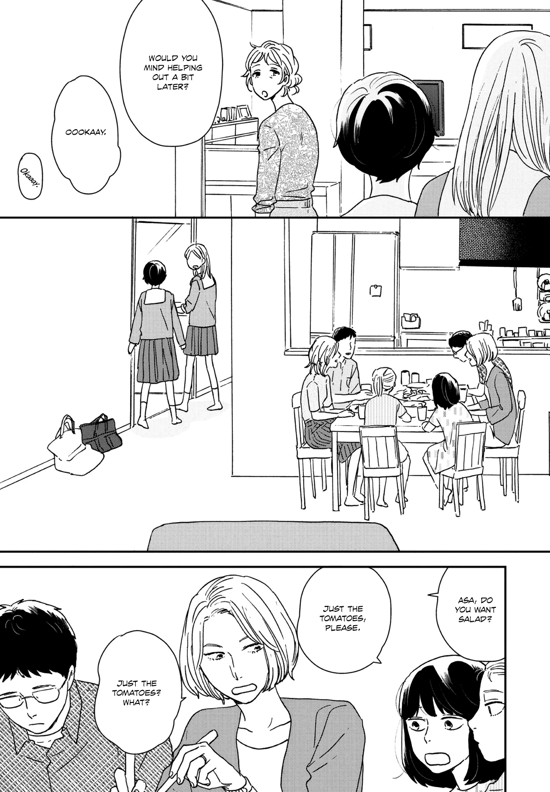 Read Ikoku Nikki (EN) Manga Online