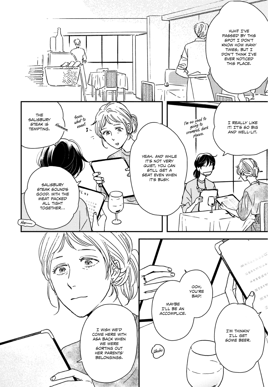 Read Ikoku Nikki (EN) Manga Online