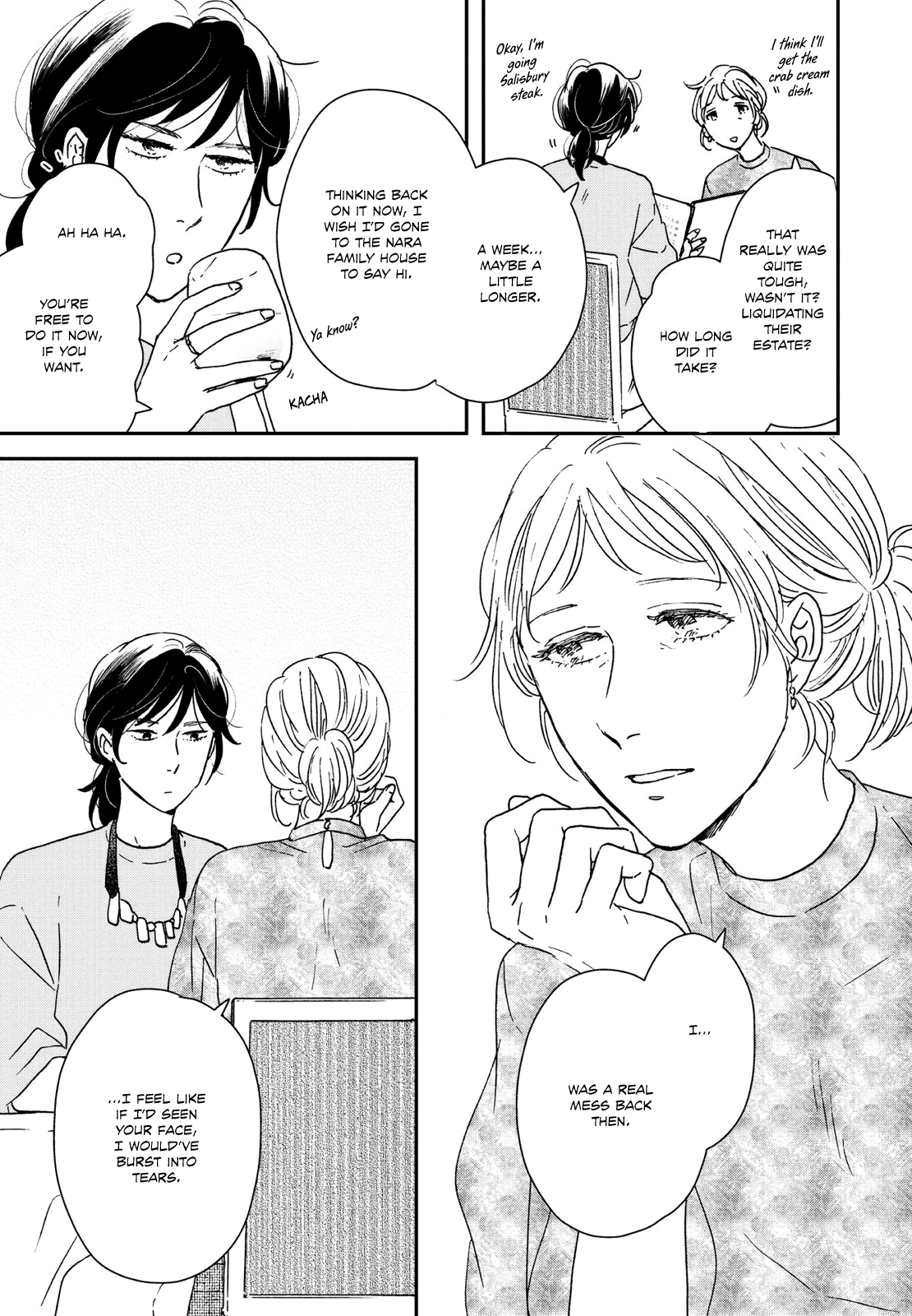 Read Ikoku Nikki (EN) Manga Online