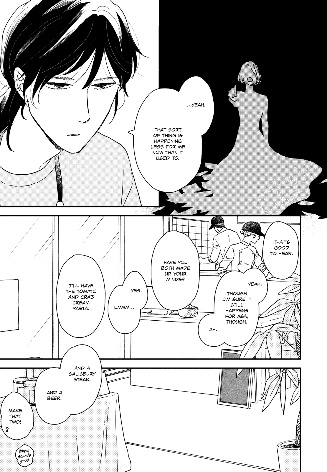 Read Ikoku Nikki (EN) Manga Online