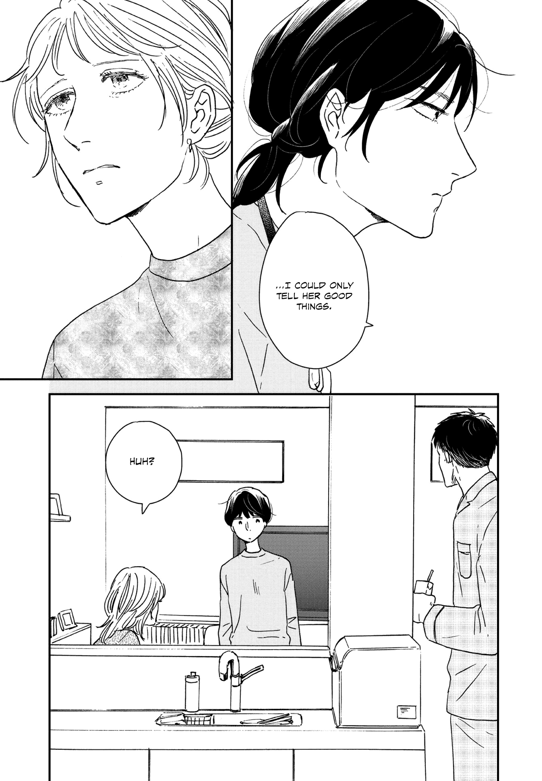 Read Ikoku Nikki (EN) Manga Online
