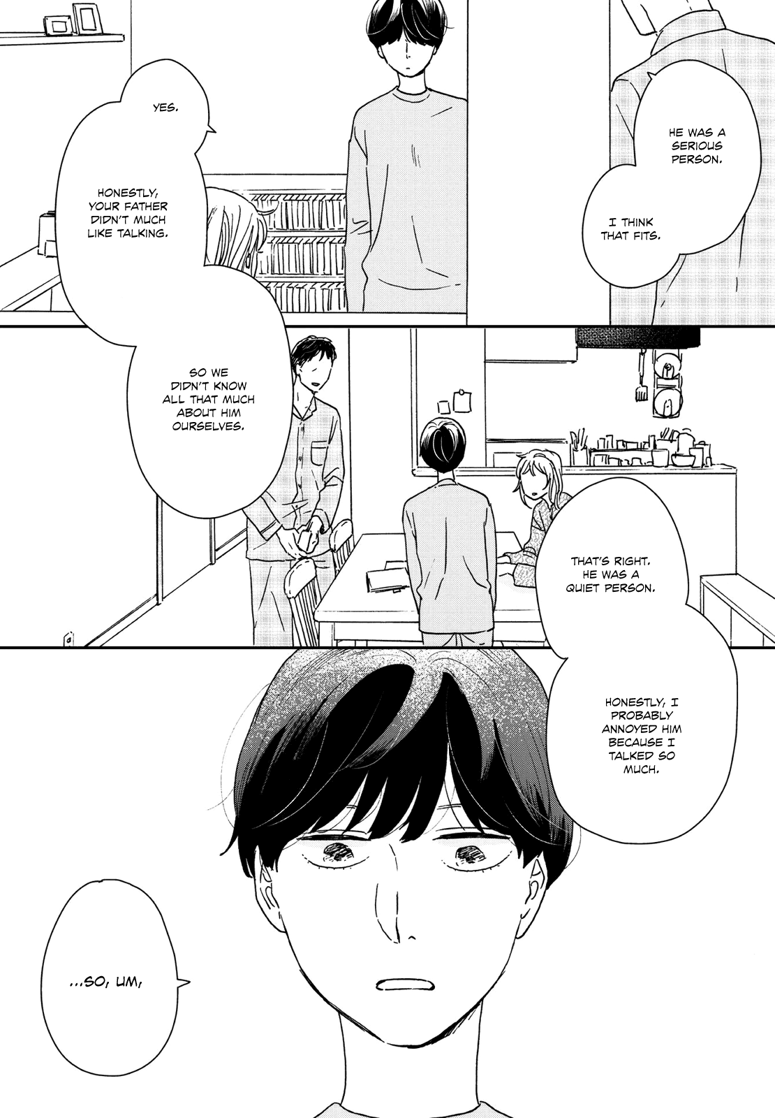 Read Ikoku Nikki (EN) Manga Online