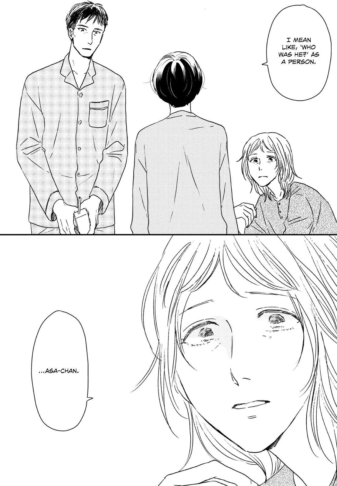 Read Ikoku Nikki (EN) Manga Online