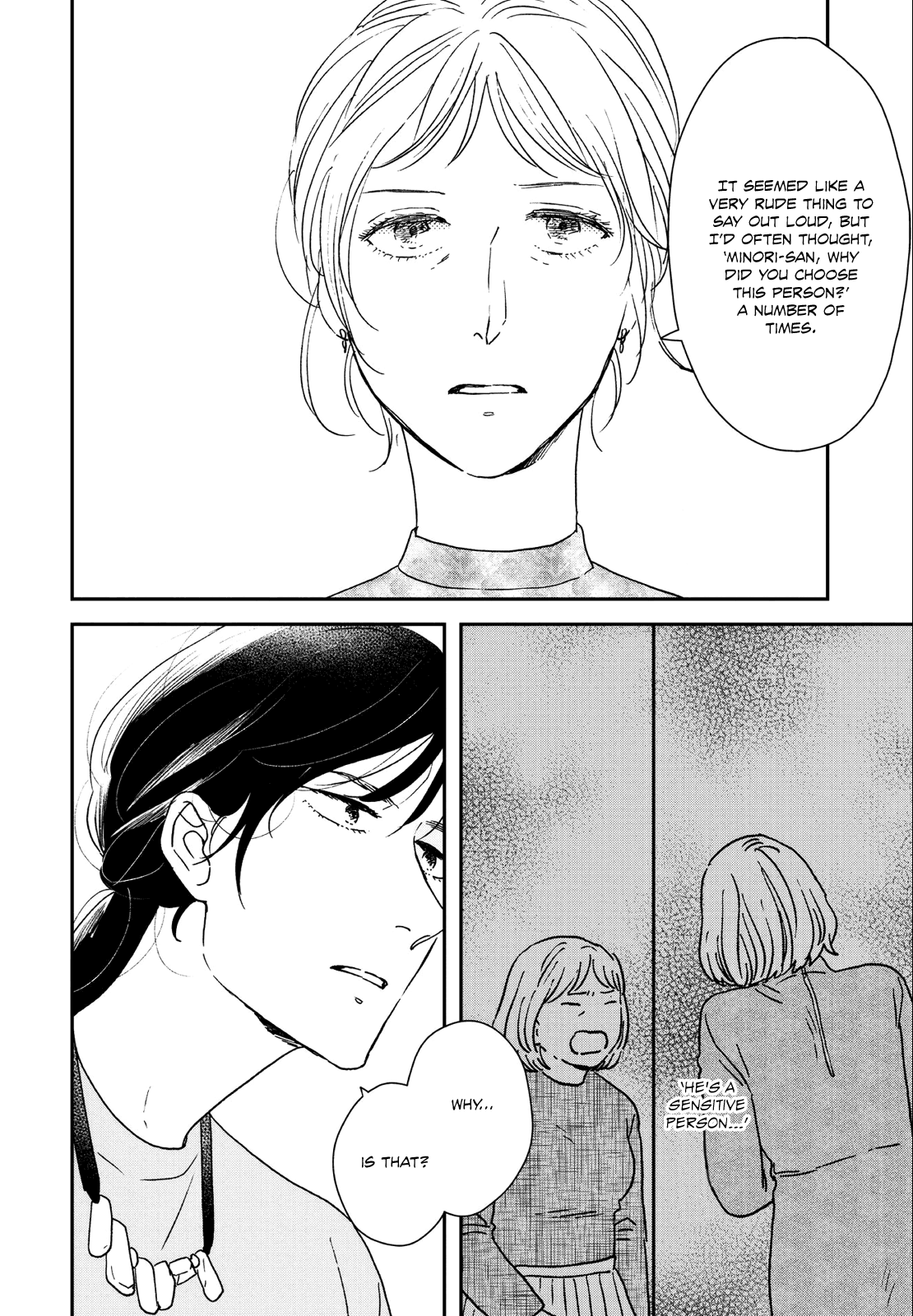 Read Ikoku Nikki (EN) Manga Online