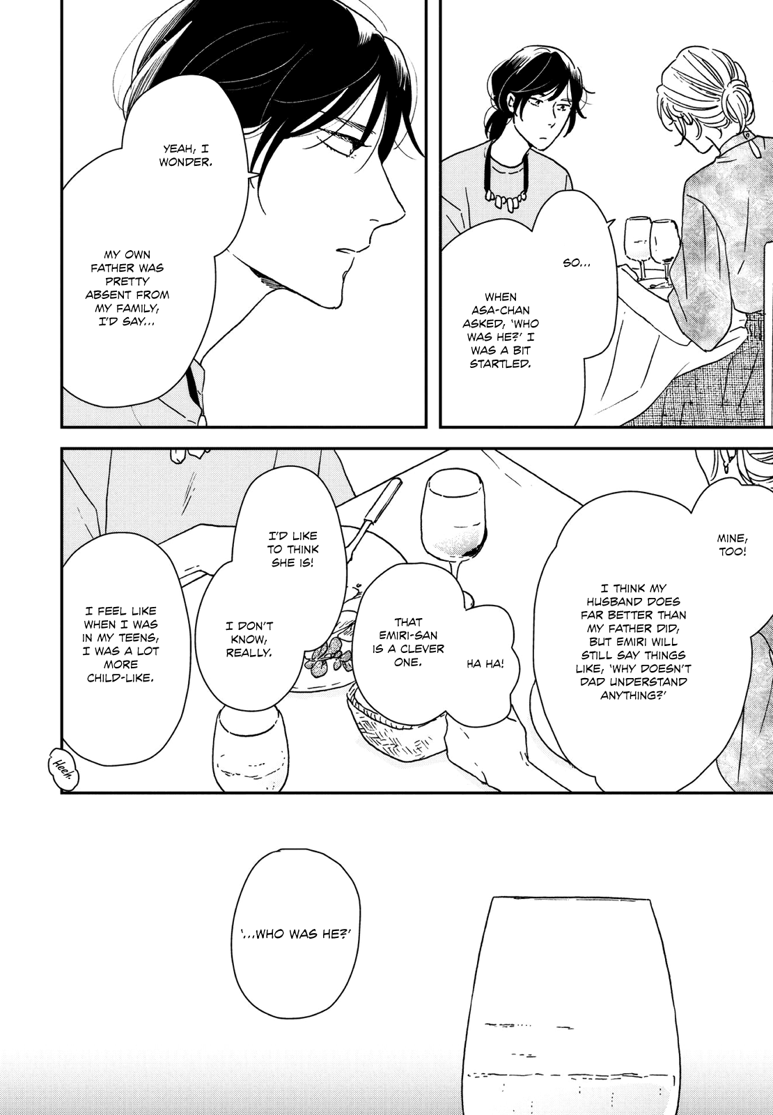 Read Ikoku Nikki (EN) Manga Online
