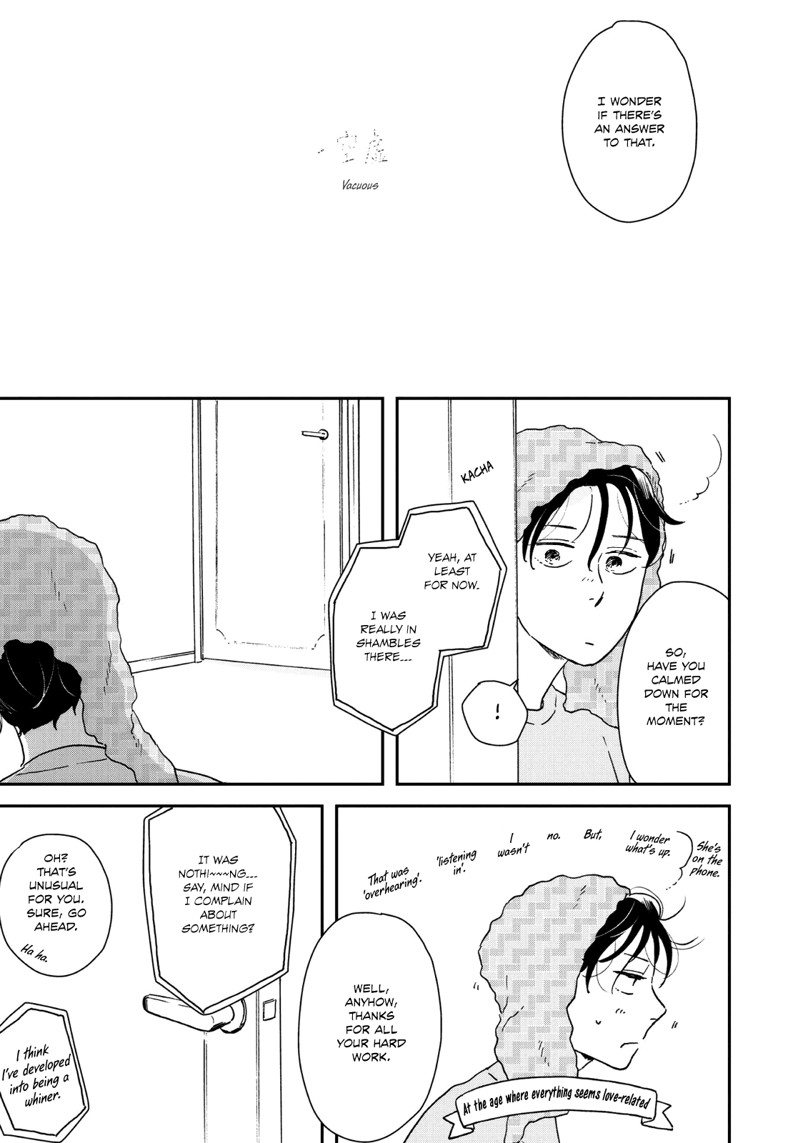 Read Ikoku Nikki (EN) Manga Online