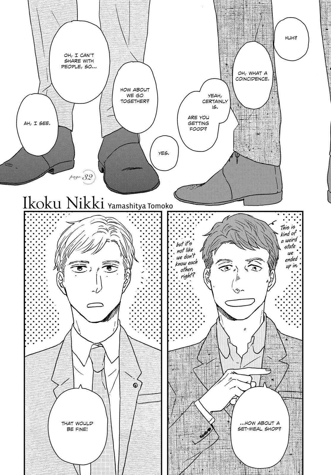 Read Ikoku Nikki (EN) Manga Online