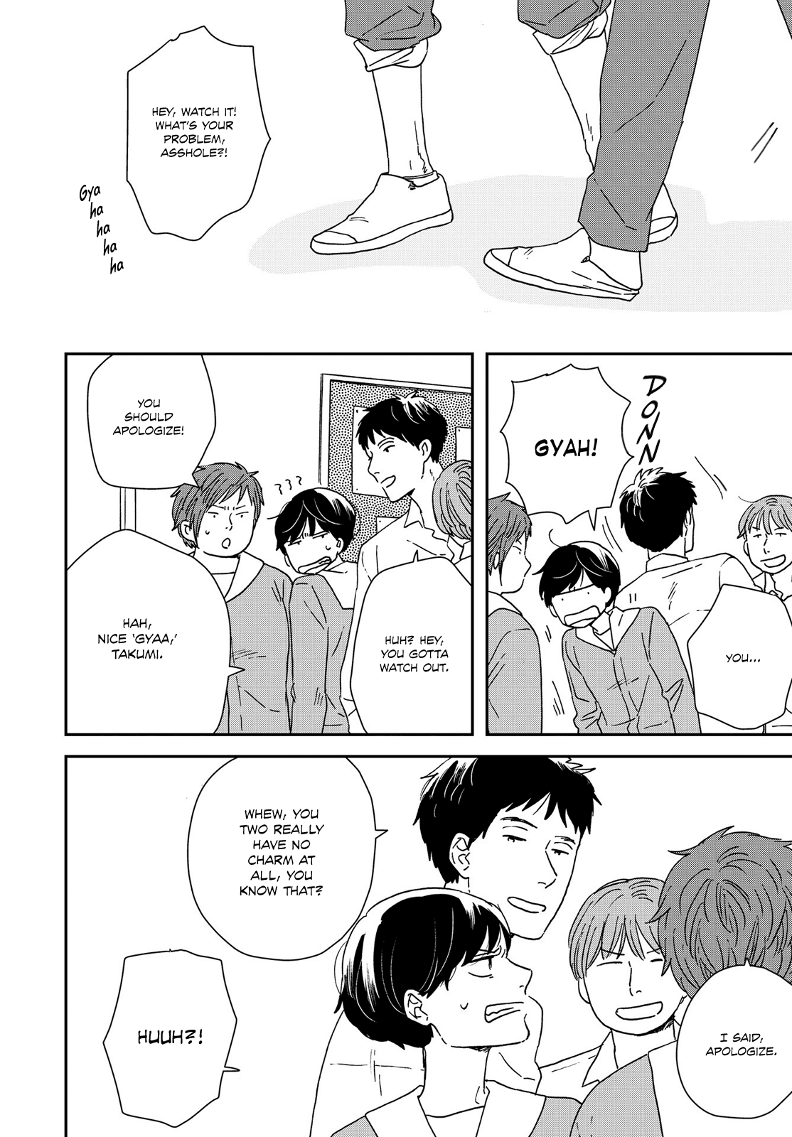 Read Ikoku Nikki (EN) Manga Online