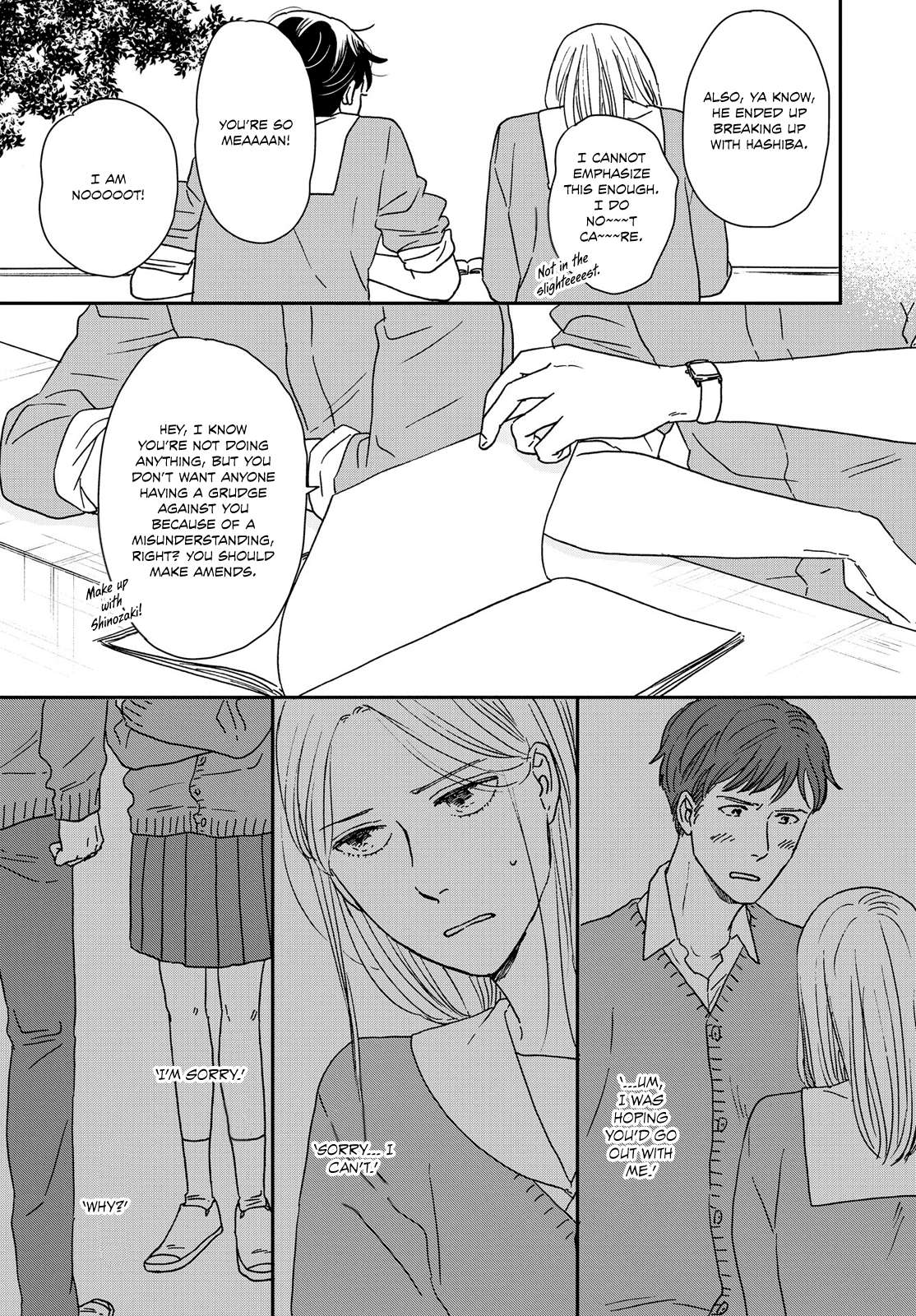 Read Ikoku Nikki (EN) Manga Online