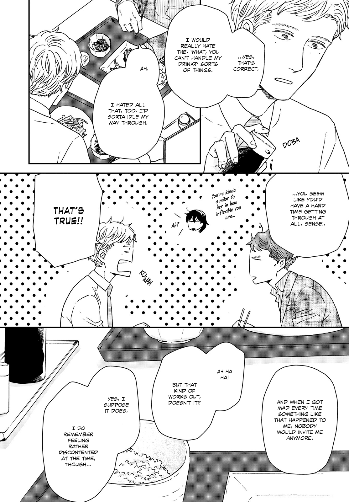 Read Ikoku Nikki (EN) Manga Online