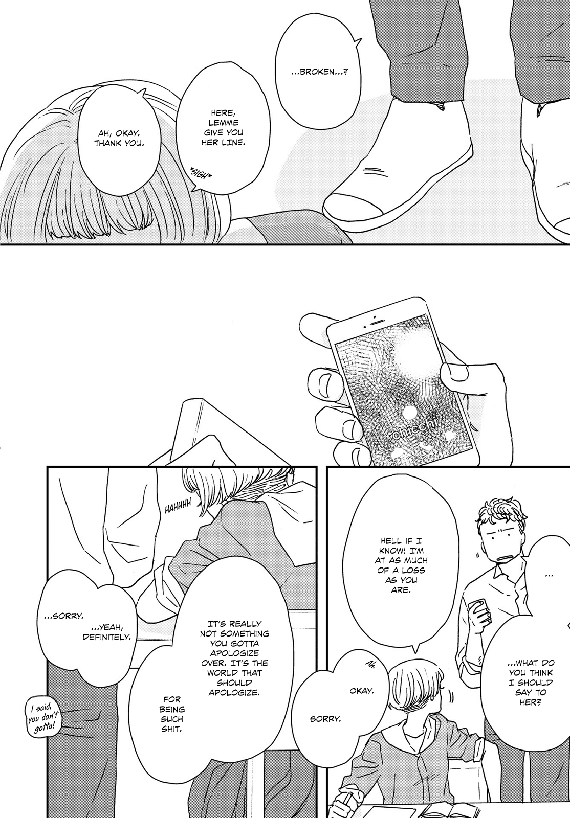 Read Ikoku Nikki (EN) Manga Online