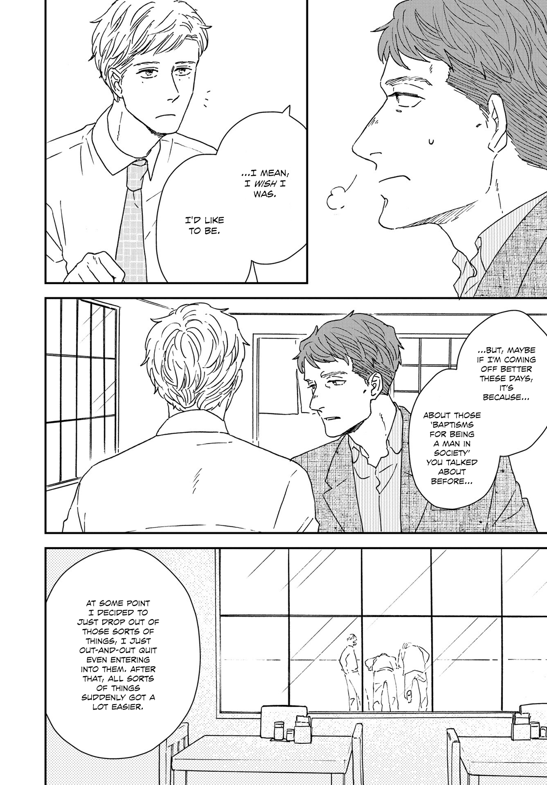 Read Ikoku Nikki (EN) Manga Online
