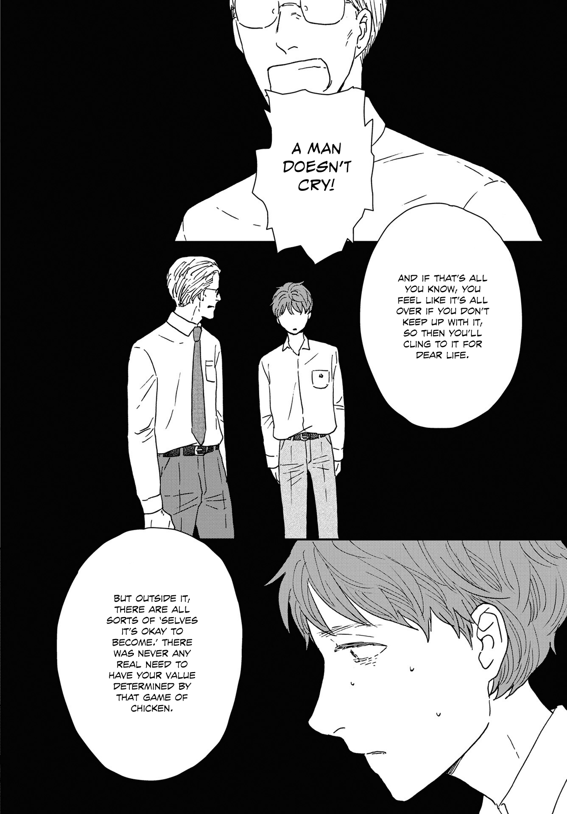Read Ikoku Nikki (EN) Manga Online