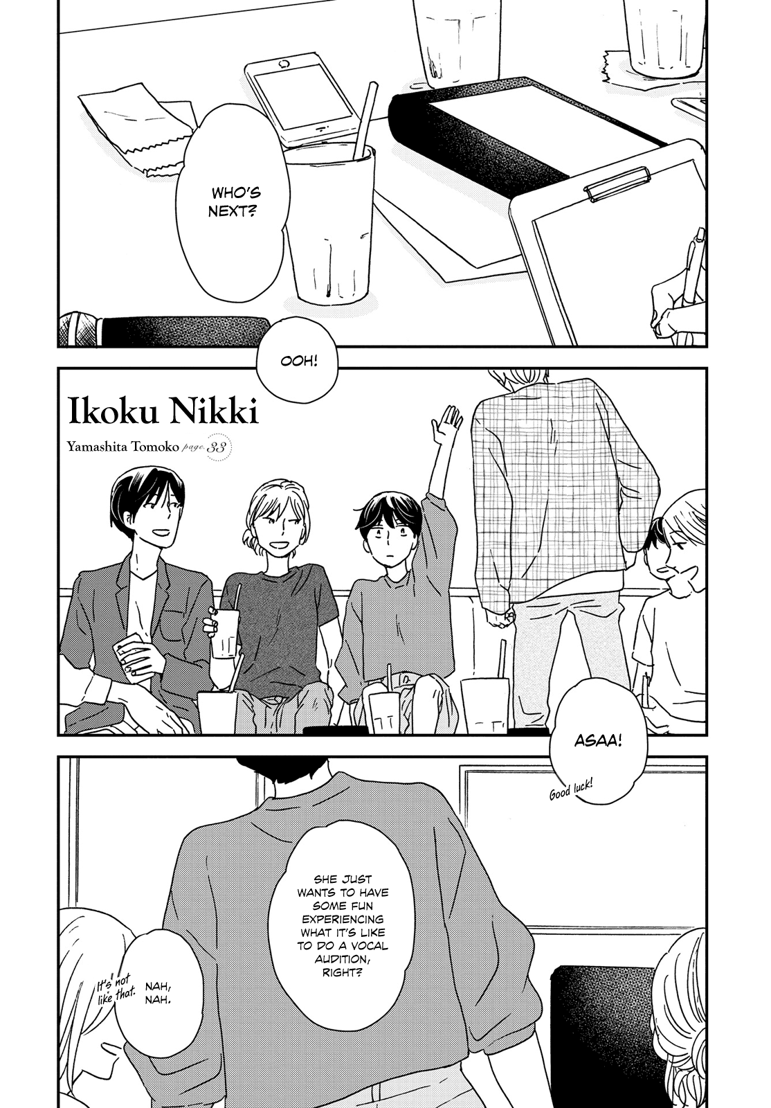 Read Ikoku Nikki (EN) Manga Online