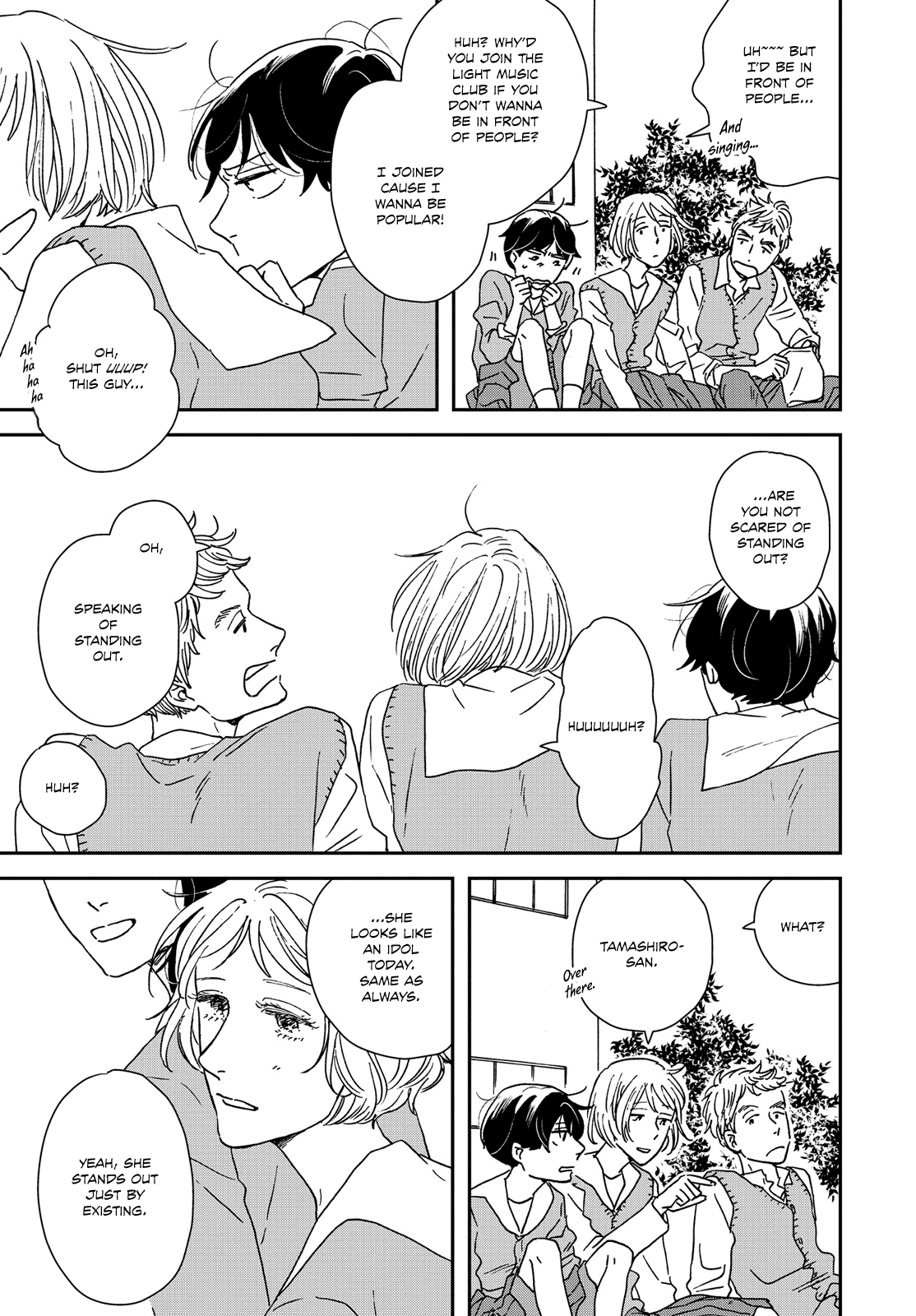 Read Ikoku Nikki (EN) Manga Online