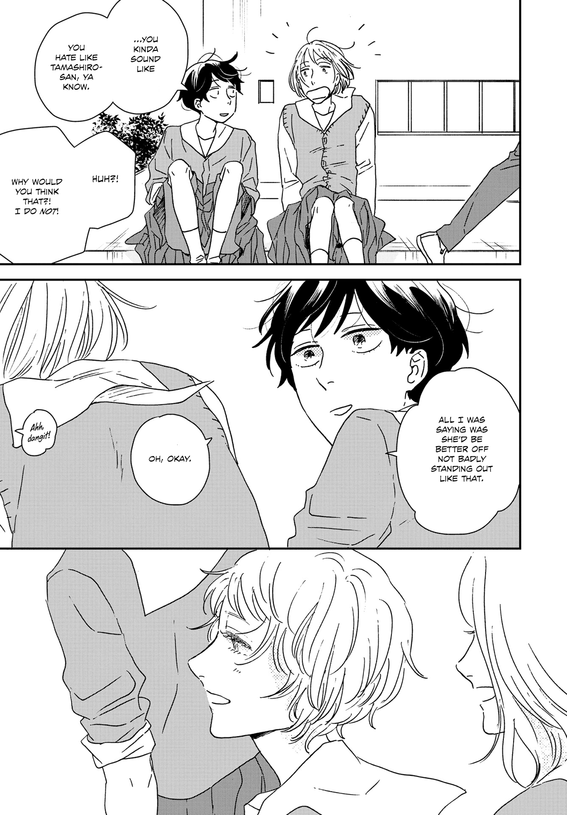 Read Ikoku Nikki (EN) Manga Online