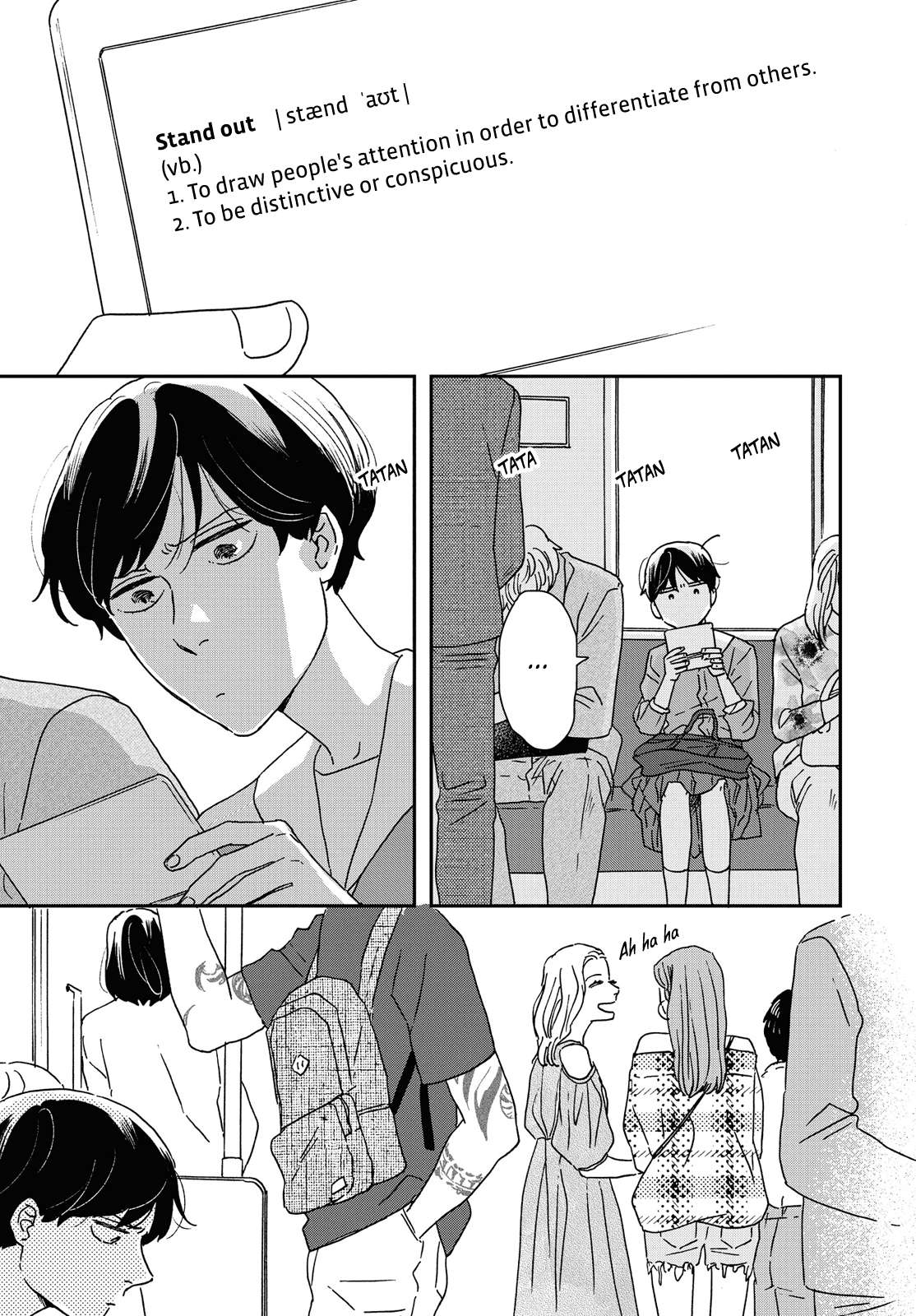 Read Ikoku Nikki (EN) Manga Online