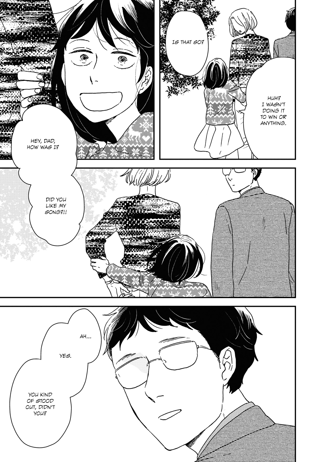 Read Ikoku Nikki (EN) Manga Online