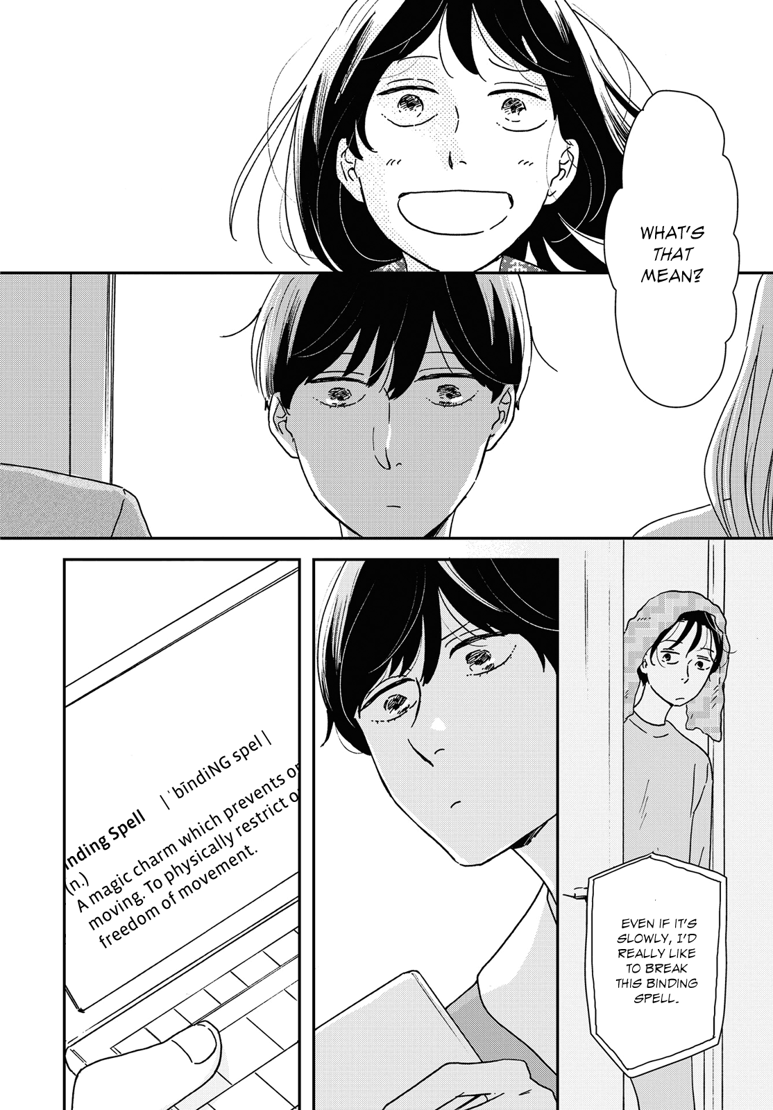 Read Ikoku Nikki (EN) Manga Online